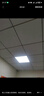 雷士照明（NVC）LED集成吊顶600*600平板面板格栅灯高显全光谱56w办公商业工程 实拍图