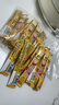 雀巢咖啡 1+2 特浓 冲调饮品 散装熬夜速溶咖啡 新老包装随机发货 奶香拿铁15g20条散装 实拍图