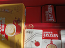雀巢（Nestle）【樊振东同款】雀巢咖啡1+2樊振东联名共创礼盒原味奶香特浓速溶 实拍图