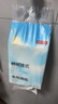 京东京造 棉绒挂抽纸巾悬挂式5层250抽*6提 厕纸擦手纸整箱卫生纸京东自营 实拍图