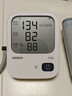 欧姆龙（OMRON）电子血压计血压仪家用医用 锂电池充电 老人HEM-7522  实拍图