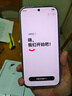 vivo S50 12GB+512GB 告白 主摄级长焦Live 高通第三代骁龙8s 湿手秒开超声波指纹2.0 AI拍照手机 实拍图