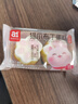 a1猫爪布丁蛋糕400g休闲零食早餐面包糕点点心小蛋糕儿童食品整箱 实拍图