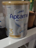 爱他美（Aptamil）白金澳洲版 幼儿配方奶粉 3段(12-36个月) 900g 澳洲白金 实拍图