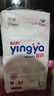 婴芽（YINGYA）纸尿裤M码2包108片【4.5-8kg】婴儿超薄干爽尿不湿男女宝宝通用 实拍图