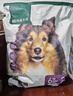 网易严选犬粮全价冻干三拼鸡肉狗粮幼犬成犬小型中大型犬10kg【宠物金选】 实拍图