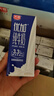 光明 优加纯牛奶250ml*12盒3.3g原生乳蛋白浓醇营养早餐奶礼盒装 实拍图