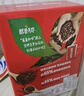 雀巢（Nestle）冰美式速溶黑咖啡闪溶0糖0脂*燃减健身防困便携条装2g*6条 实拍图