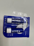 妮维雅（NIVEA）天然型润唇膏双支装4.8g*2男女适用滋润保湿打底 实拍图