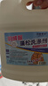 小林康夫羽绒服蓬松剂洗衣专用1500ml清洗剂去油渍神器衣服洗涤剂清洁液 实拍图