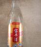 宝丰经典老味道 清香型白酒 50度 500ml*1单瓶装 特级酒体 送礼 实拍图