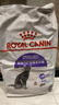 皇家绝育成猫粮 SA37通用粮 1-7岁10KG 实拍图