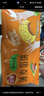 三全薄皮馅饼黑椒牛肉味1.1kg10片装 早餐半成品家庭装手抓饼速食食品 实拍图
