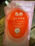 保宁（B&B）婴幼儿宝宝专用衣物护理柔顺剂去除静电植物留香【2.6斤袋装】 实拍图