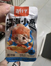 劲仔深海小鱼 酱汁味 300g/盒 20包 鱼仔鱼干休闲海味零食 实拍图
