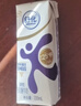 舒化0乳糖  高钙牛奶220ml*24盒 牛奶整箱京东自营 礼盒装 9月产 实拍图