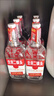 永丰牌 出口小方瓶经典红标 清香型白酒 42度 500ml*6瓶 北京二锅头 实拍图