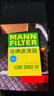 曼牌滤清器（MANNFILTER）活性炭空调滤清器空调滤芯CUK2882M宝来传奇朗逸蔚领帕萨特奥迪TT 实拍图