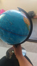 得力(deli)Ф25cm学生办公地球仪 教学研究用品/启蒙摆件10岁男孩7-14岁女孩玩具礼物生日礼品 实拍图