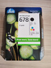 惠普（HP）678原装黑彩套装墨盒 适用hp 1018/2515/1518/4648/3515/2548/2648/3548/4518打印机 实拍图