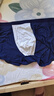 京东京造【兰精莫代尔】60支男士内裤男抑菌大码平角冰 组合一  L 实拍图