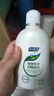 妇炎洁女性妇科私处洗液 护理液植物本草抑菌洗液 380ml*2+冲洗器 实拍图