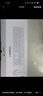 京东京造S1无线键鼠套装轻薄便携全尺寸办公轻音104键WIN兼容2.4G无线传输家企业级电脑笔记本办公套装白色 实拍图