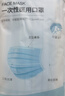 医麦德防雾医用口罩一次性独立包装成人白色高颜值戴眼镜冬季防寒不勒耳 实拍图