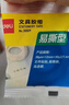 得力（deli）易撕透明胶带 12mm*30y高粘小胶带 开学必备学习用品 错题整理学生文具 1卷凑单 办公用品 30009 实拍图