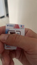 中国电信流量卡39元超低月租大全国通用高速长期5G手机卡电话卡纯上网终身非无限永久 实拍图