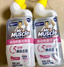 威猛先生（Mr Muscle）洁厕灵 600g*4瓶 恋恋桃花 含84精华 洁厕剂 马桶清洁 实拍图