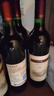 长城 特酿3解百纳干红葡萄酒 750ml*6瓶 整箱装 红酒热门商品推荐 实拍图