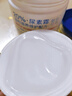 五羊20%尿素霜医用尿素护手霜身体乳维生素e乳膏凡士林鸡皮肤手足干裂 实拍图