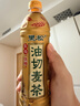 黑松油切麦茶 大麦茶饮料 0脂低糖 500ml*15瓶 整箱装热门商品 实拍图