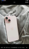 Apple/苹果【政府补贴需现场签收激活】 iPhone 15 (A3092) 128GB 粉色 支持移动联通电信5G 双卡双待 实拍图