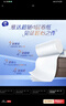 维达（Vinda）无芯卷纸 超韧4层80克*10卷 厚韧 卫生纸厕纸 卷筒纸巾 新旧混发 实拍图