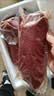 正宗鲜卤猪肺卤肺新鲜肺头卤味现做猪肺子免洗熟食即食真空熟猪肺 全熟精品猪肺1袋（500克） 实拍图