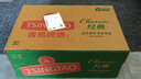 青岛啤酒（TsingTao）经典系列浓郁麦香500ml*24听 整箱装（多厂生产随机发货） 实拍图