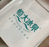 恒大冰泉 长白山饮用天然低钠矿泉水4L*4桶泡茶露营整箱装桶装水热门商品 实拍图