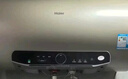 海尔（Haier）国家补贴电热水器60升 JT3 金刚无缝胆 3300W变频节能速热 终身免换镁棒 一级能效家用储水式 实拍图