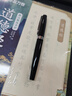 英雄（HERO）【新年礼物】钢笔 382商务办公学生日常书写铱金签字墨水笔 明尖 黑色 实拍图