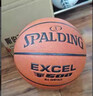 斯伯丁（SPALDING）篮球TF系列7号PU比赛室内外兼用耐磨成人青少年 77-176Y 实拍图