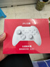 北通鲲鹏20无线游戏手柄智控双切扳机震动蓝牙手柄xbox电脑PC手机steam电视NSswitch2体感原神宝可梦ZA 实拍图