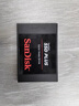 闪迪（SanDisk）480GB SSD固态硬盘535MB/s读速PLUS性能加强版SATA接口2.5英寸TLC颗粒台式机笔记本扩容电脑升级 实拍图