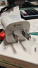 公牛（BULL）GNV-AUB051D 5V-1AUSB充电器/单口手机电源适配器/充电插头/适用苹果/安卓 实拍图