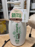 屈臣氏圣诞礼物惠润洗护系列(绿野芳香) 新旧包装随机发 洗发露 600ml*1瓶 实拍图