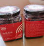 滇园（dianyuan） 玫瑰酱 0脂肪蜂蜜云南特产冲饮冰粉配料月饼馅料花酱果酱400g 实拍图