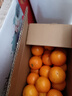 果果牛湖南麻阳冰糖橙 应当季新鲜水果手剥甜橙子高山夏脐血多汁 可选 5斤超值装(50-60mm) 实拍图