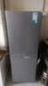 华凌美的出品180升双开门两门小户型家用租房宿舍冰箱可冷藏冷冻小巧不占地低音运行HR-189 实拍图