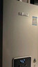 林内（Rinnai）【小蛮腰Pro plus】16升极光灰燃气热水器【家电国家补贴15%】 超能恒温芯 16GD33（JSQ31-GD33） 实拍图